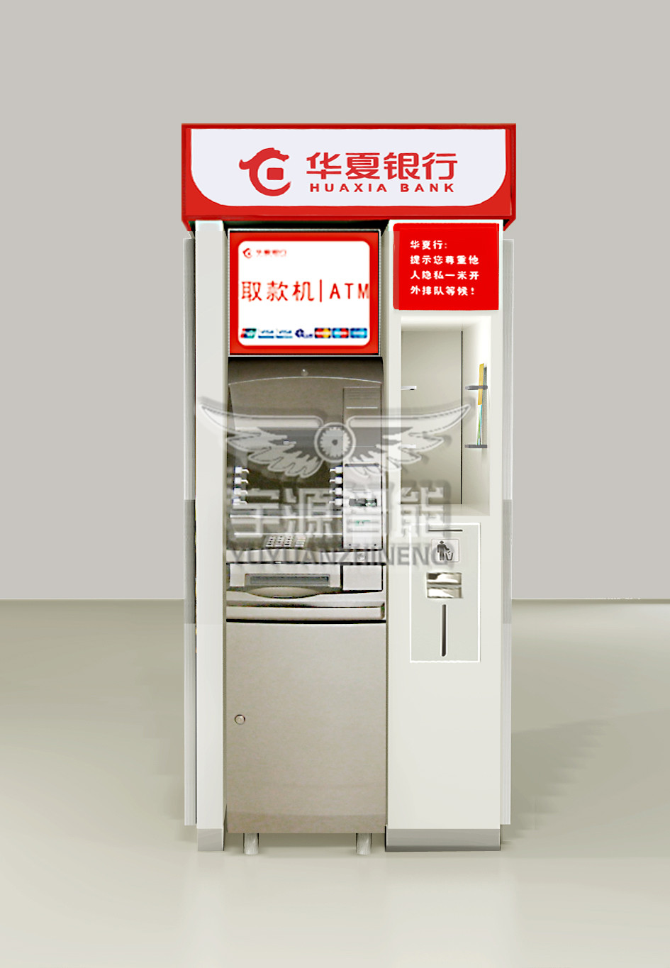 华夏银行大堂式机罩|ATM大堂机罩|银行大堂机柜