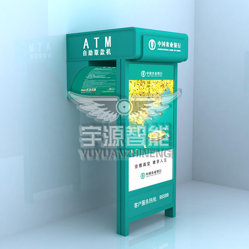 农业银行穿墙式ATM防护罩|ATM雨棚