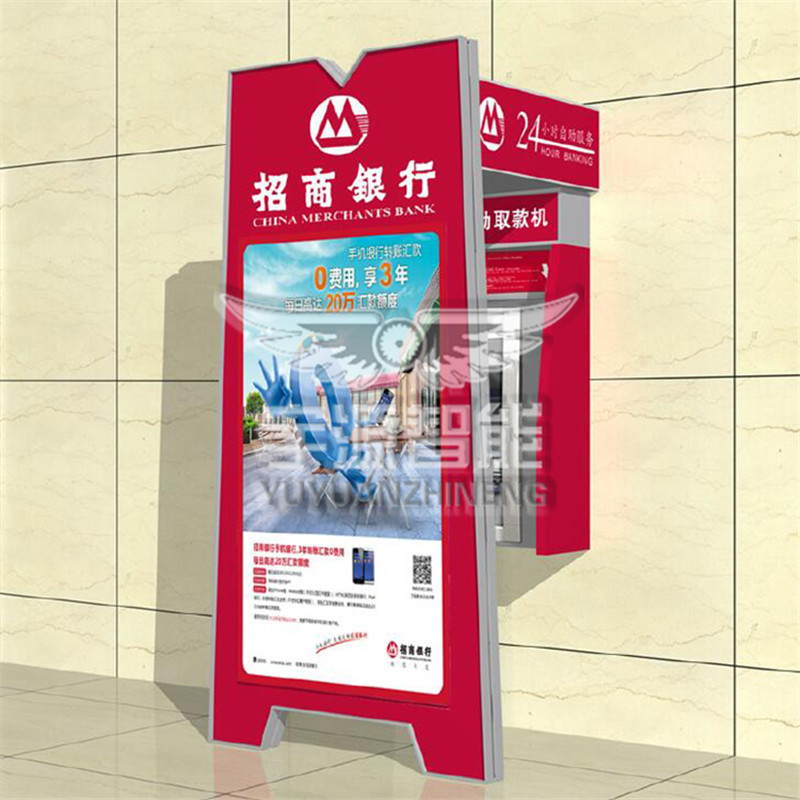 招商银行穿墙式ATM防雨棚|ATM防护罩