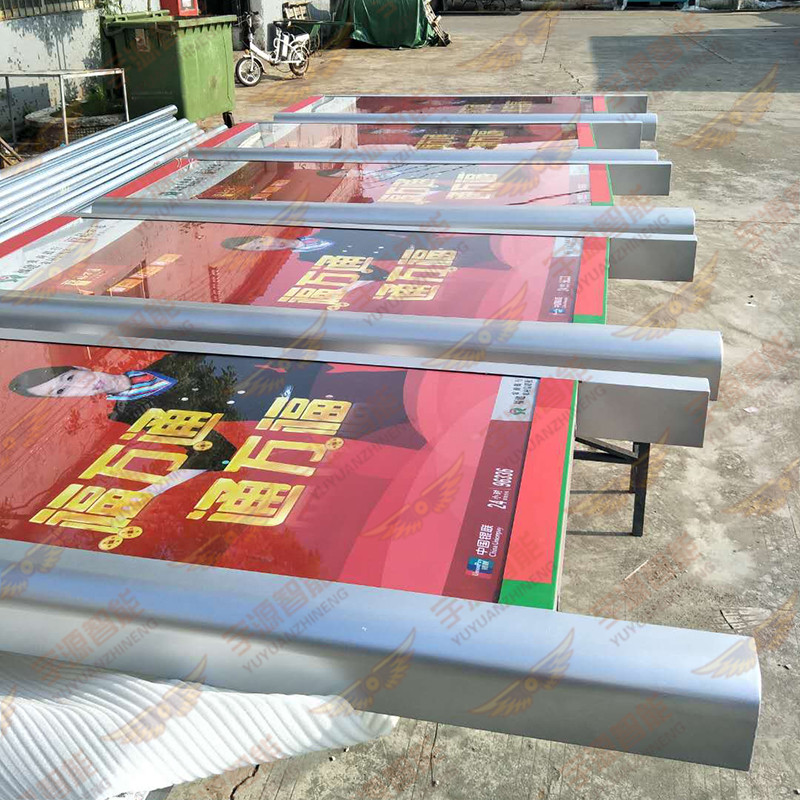福建农商行ATM防护罩,福万通银行灯箱