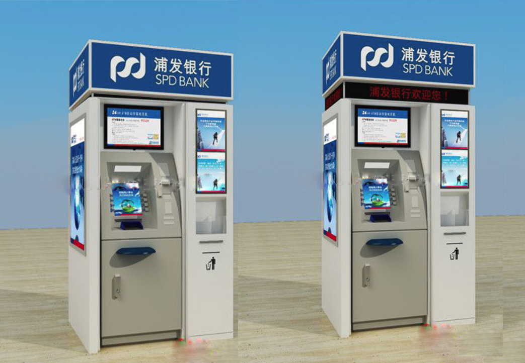 大堂机柜,大堂ATM防护罩,大堂ATM灯箱